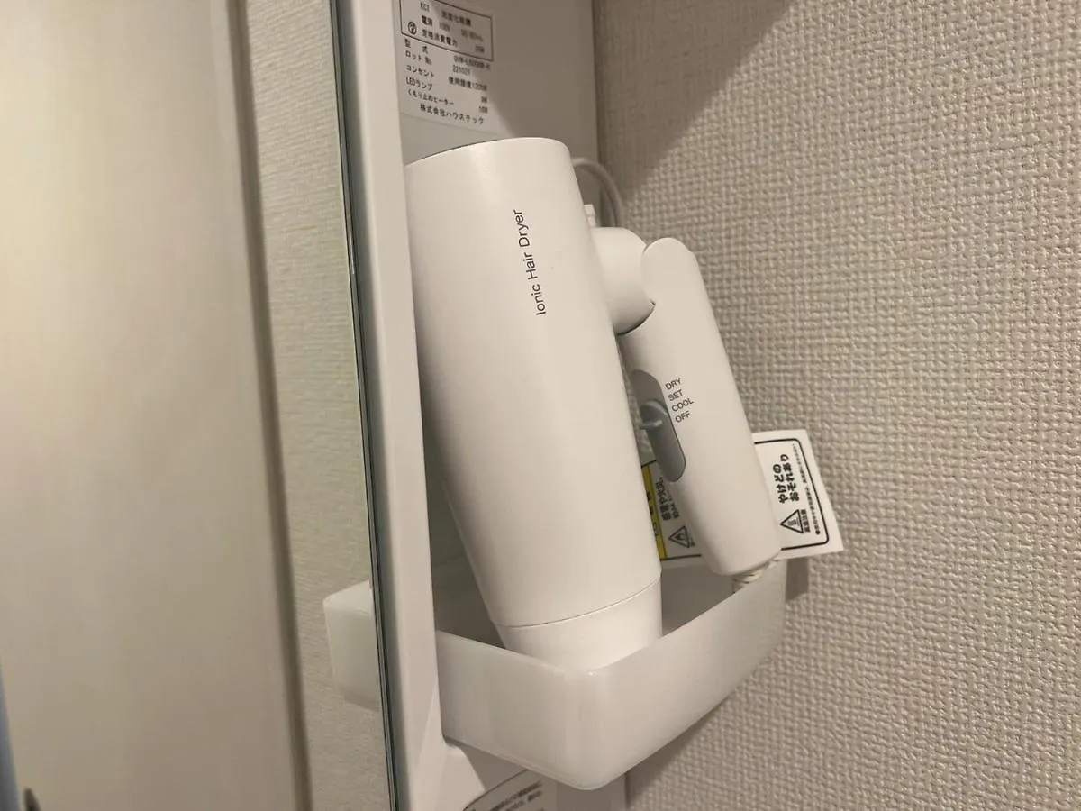 Apartment Namba Style 101 Osaka